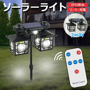 ソーラーライト 屋外 防水 センサーライト 人感センサー 3つ知能モード 192 LED 高輝度 2400mAh ガーデンライト 超広い照明 自動点灯/消灯