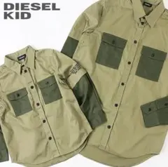 DIESEL KID ディーゼルキッズ ジュニア ボーイ　サイズ14