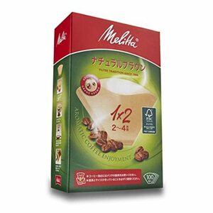 メリタ (Melitta) コーヒーフィルターペーパー 2~4杯用 アロマジック FSCミックス 1×2 ナチュラルブラウン 100枚入 PA 1×2G