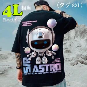 4L メンズ レディース 大きいサイズ 半袖 Tシャツ オーバー ロボット 黒