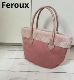 未使用品Feroux ファー付きハンドバッグ　ピンク　ふわふわ　オンワード