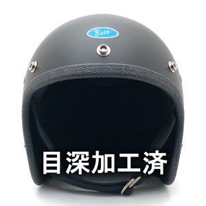 送料無料 内装加工済 Dead Stock 新品 箱付 BUCO MINI ENDURO MATTE BLACK 56cm/ブコミニエンデューロ黒500txビンテージヘルメットxsシェル