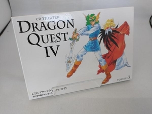 (ゲーム) CD CDシアター ドラゴンクエスト VOLUME.3