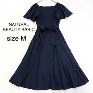 【良品】NATURAL BEAUTY BASIC ナチュラルビューティーベーシック 半袖 ワンピース 2WAY Aライン M