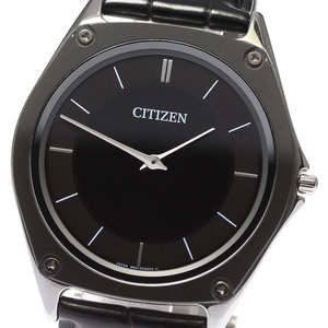 シチズン CITIZEN AR5044-03E/8826-T024351 エコドライブワン ソーラー メンズ 箱・保証書付き_803695