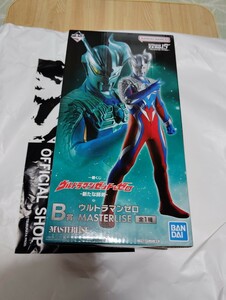 一番くじ ウルトラマンゼット ＆ゼロー新たな師弟ーB賞ウルトラマンゼロ　ＭＡＳＴＥＲＬISE