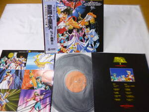 LP レコード　聖闘士星矢　ヒット曲集Ⅱ　いかなる星の下に　キャラクターテーマ集　ポストカード　帯付　CQ-7127　現状品　