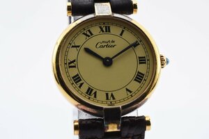 カルティエ マストヴァンドーム ラウンド ゴールド レディース レディース 腕時計 Cartier