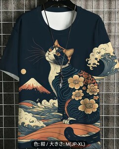 ★メンズ レトロ ペインティング スタイル 猫と花柄と海波模様 クルーネック Tシャツ、夏のストリートレジャーウェア用トップス