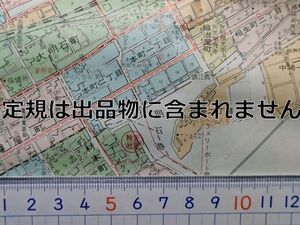 mc28【地図】明石市 昭和49年 [バス路線バス停名入 東洋紡績二見 神戸製鋼所大久保 明石ヘルスセンター ダイエー ジャスコ 別府鉄道土山線