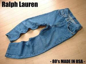 80sビンテージUSA製Polo RALPH LAURENジーンズW29インディゴ正規ポロラルフローレン米国製MADE IN USA革パッチVintageデニムパンツ