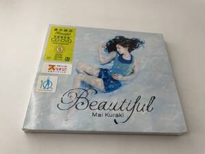 未開封　Beautiful　初回限定盤　DVD付 倉木麻衣 CD「H6」