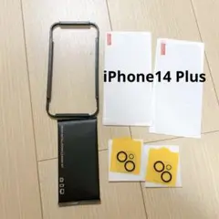 iPhone14 Plus ガラスフィルム iPhone14 Plus フィルム