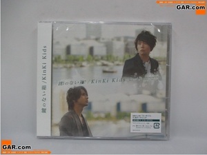 J532 初回盤A 未開封 Kinki Kids/キンキキッズ 鍵のない箱 CD＋DVD ジャニーズ 堂本剛/堂本光一