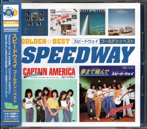 【中古CD】SPEEDWAY/スピードウェイ/ゴールデン☆ベスト