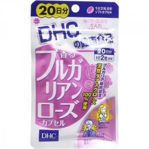 《賞味期限:26.05》DHC 香るブルガリアンローズカプセル 20日分 40粒入　×　1