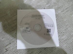 「CD5/N04」★NEC CyberLink PowerDVD/CyberLink Power2Go/CyberLink PowerBackup ディスク★