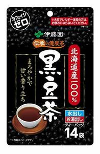 伊藤園 北海道産100%黒豆茶 ティーバッグ 7.5g×14袋