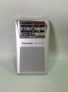 U895●Panasonic パナソニック FM/AMポケットラジオ ポータブルラジオ RF-NA17RA 防災 通勤 通学