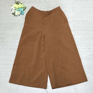 Le souk　レディース　ガウチョパンツ　サイズ40(L相当) b3054