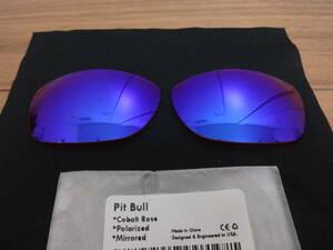 オークリー ピットブル用 カスタム偏光 レンズ Trail MirrorCoat Polarized 新品 オークリー PITBULL　PIT BULL