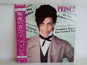 LP盤レコード / PRINCE / CONTROVERSY / 戦慄の貴公子 / プリンス / 帯付き / 歌詞カード付き / P-11126W 【M005】