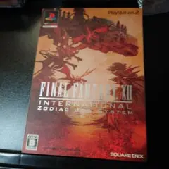 FINAL FANTASY XII INTERNATIONAL 動作確認済み