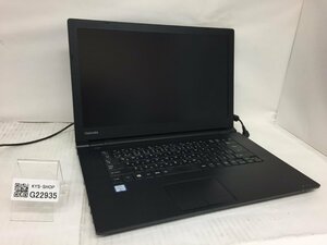 ジャンク/ TOSHIBA B65/F Corei3-6世代 メモリ2GB ストレージ無し 【G22935】