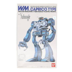 【中古】[PTM]1/100 ウォーカーマシン カプリコタイプ 戦闘メカ ザブングル コレクション No.5 プラモデル バンダイ(63062844)