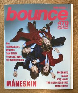 【新品】bounce 470【非売品】タワーレコード 2023年1月号 音楽 タナカアリス Uru MANESKIN 洋楽 邦楽 コラム 雑誌 エンタメ【配布終了品】