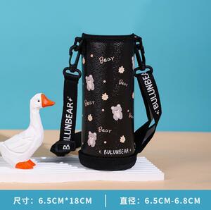 ブラック　水筒カバー　470ml　500ml　ボトルケース　ショルダー付き