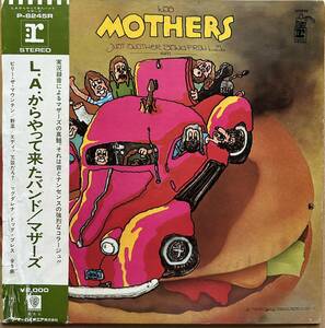 MOTHERS マザーズ / JUST ANOTHER BAND FROM L.A. L.A.からやって来たバンド 帯付き P-8245R