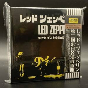 ★送料無料LED ZEPPELIN LIVE AT BUDOKAN BOX (7CD+2CDR) 武道館2日目の新発掘ソースを収録した大注目の限定BOXセット！