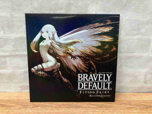 ★BRAVELY DEFAULT FLYING FAIRY -Recorded Journey- レコード ゲーム音楽 ブレイブリーデフォルト フライングフェアリー