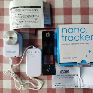 SIGHTRON ポータブル赤道儀 nano.tracker AS001 BORG アングルプレート 35Ⅱ　天体写真 星空 デジカメ　説明書　元箱付き