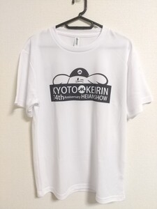 京都向日町競輪 平安賞 2024年 Tシャツ 未使用品 むちTUBEチャンネル ムコリンムッチー グッズ