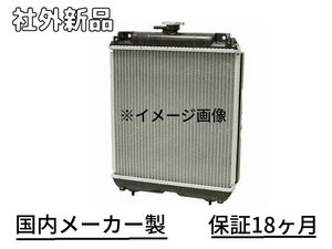 要在庫確認　社外新品 アコード UA-CL7 ラジエーター 個人宅発送不可 K20A 19010-RBA-E01 [ZNo:00115469]