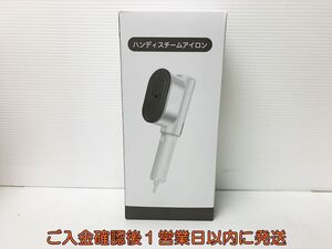 【1円】未使用品 ハンディスチームアイロン YC-7005 衣類スチーマー アイロン 箱軽い傷み E03-173rm/G4