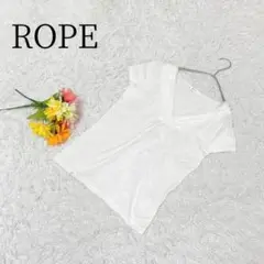 【ロペ/ROPE】半袖カットソー　ホワイト　Vネック　フェミニン　フォーマル