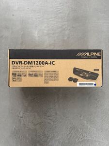 ALPINE アルパイン ドライブレコーダー搭載 デジタルミラー デジタルインナーミラー 車内リアカメラ DVR-DM1200A-IC 未使用