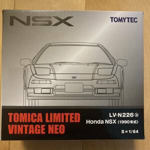 新品未開封 TOMYTEC トミカリミテッドヴィンテージネオ LV-N226b HONDA NSX 初回限定生産 トミーテック 新車 シルバー ホンダ