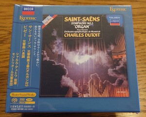 【未開封新品】Esoteric SACD サン=サーンス:交響曲第3番 ビゼー:交響曲 デュトワ モントリオール交響楽団 エソテリック