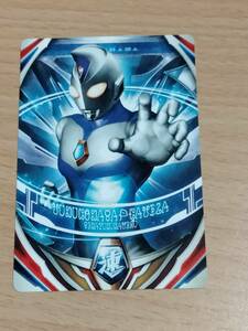 ウルトラマンダイナ ミラクルタイプ ウルトラフュージョンカード コンプリートセットEX ウルトラマンオーブ