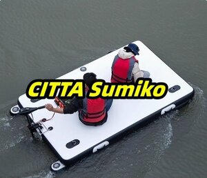 水上プラットフォームC 釣り SUP ソフトボード パドルボード カヌー 持運び便利　#アウトドア 遠距離移動しやすい