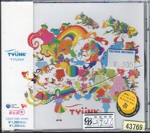 レンタル落ちCD : TYUNX★1枚