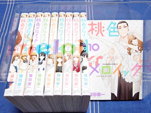 ガデン兄と天然妹の暴走ラブ『桃色メロイック』全10巻 福田晋一【全巻一気読み】少年画報社 YK ヤングキングコミックス