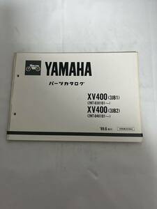 ヤマハ YAMAHA パーツカタログ パーツリスト XV400(3JB1 2)