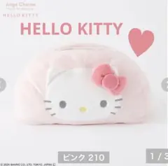 新品　しまむら　ティッシュボックスカバー（AngeCharm×sanrio）