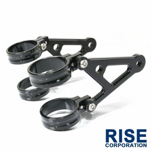 ヘッドライトステー フォーク用 アルミビレット 50mm 52mm 54mm 黒 ブラック グース350 GSX-R400R RGV250ガンマ ZXR250 ZXR400 Z900RSCAFE