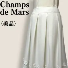 シャンドマルス Champs de Mars フラワーモチーフ フレア スカート